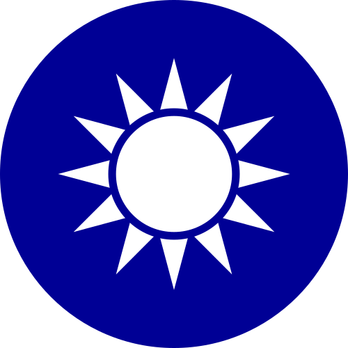 Government of Taiwan